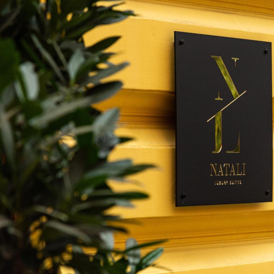 Natali Luxury Suites 贝尔格莱德 外观 照片