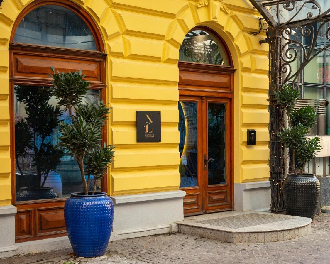 Natali Luxury Suites 贝尔格莱德 外观 照片